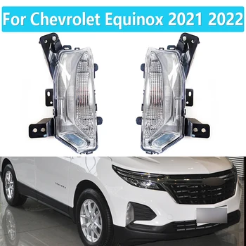 За Chevrolet Equinox 2021 2022 Автомобилни Предни Фарове За Мъгла И Дневни Светлини Фарове За Мъгла Халогенни Фарове За Мъгла И Аксесоари За Автомобили