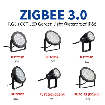 6 W/9 W/15 W/25 W RGB + CCT Led Градински лампа Zigbee 3,0 Водоустойчив IP66 FUTC02Z Умен Уличен Лампа за Косене на Гласов/Приложение за Управление на AC110V-220V