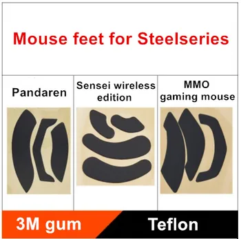 2 компл./опаковане. TPFE скейты за мишки крачета на мишката, за да Steelseries Pandaren/Sensei wireless edition/MMO игра мишка