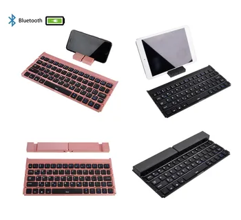 Клавиатура Блуэтоотх клавиатура алуминиева сплав сгъване миниая безжична Сгъваема сгъваема за таблет Андроид, ИОС Уиндоус ипад