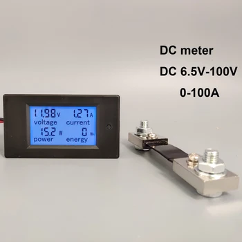 Волтметър за постоянен ток, Амперметър Мощност Енергия Цифрово Измерване на Напрежение, Ток, LCD-дисплей 4 в 1 DC 6,5-100 В 50A100A с Шунтом