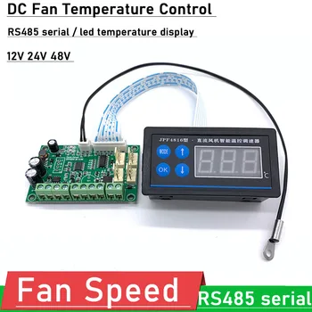 Регулатор на скоростта на вентилатора на шасито DC 12V 24V 48v 6A PWM контрол на температурата регулиране на скоростта RS485 сериен led дисплей на температурата