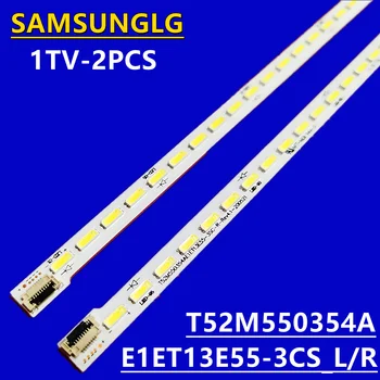 Оригинален 55L3305CS led осветление ленти T52M550354AE1ET13E55-3CS_L_Rev4.1_140217 T52M550354AE1ET13E55-3CS_R_Rev4.1_140217 96 led ' s