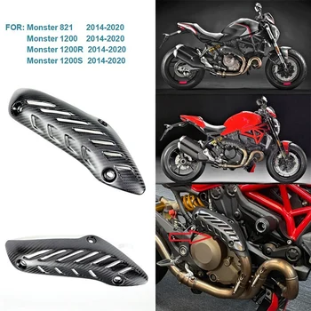 За Ducati Monster 8211200 2014-2020 Изпускателна Теплозащитная Капак За Защита На Ауспуха Защитни Капачки