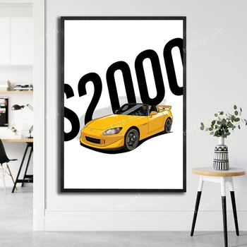Плакат с Принтом на платното за илюстрация на Honda Yellow S2000 - A4 / A3 Портрет С ограничена Печат JDM Авто Плакат Начало Декор