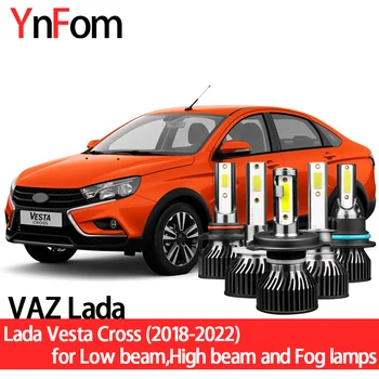 Комплект led фарове YNFOM за ВАЗ Lada Vesta Cross GFL 2018-2022 къси светлини, дългите светлини, фарове за мъгла, фарове, авто аксесоари, автомобилни лампи
