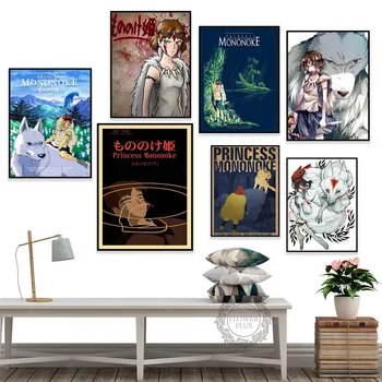 Плакат на Принцеса Мононоке, 20-годишнината на Студио Ghibli, Плакати и Щампи, Стенни Художествена Картина, Платно, Живопис за Декор на ДЕТСКА Стая