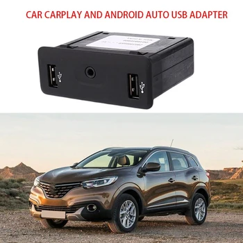 Автомобилен адаптер за Кола Carplay и Android Auto USB за Renault 280239665R 280236887R