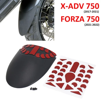Аксесоари За мотоциклети на Honda FORZA750 Forza 750 X-ADV 750 XADV750 Удължител Предната броня калник на задно колело калник на задно колело