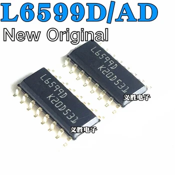 Нов Оригинален L6599D L6599AD L6599ATD SOP16 LCD Чип IC храна