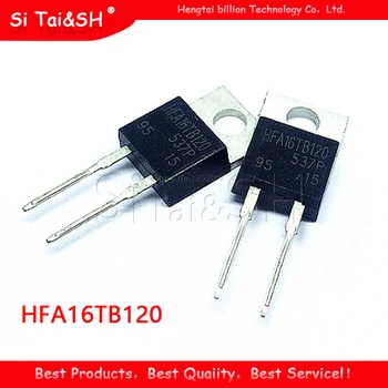 5шт HFA16TB120 TO-220 HFA16TB120PBF TO220 16TB120