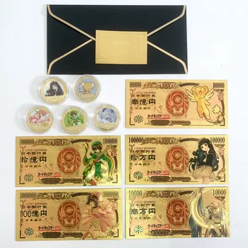 Японската аниме Карта-Похитителят-Сакура Златна Фолио Комплекти Банкноти Мультяшные Билети на Йената са подбрани Щастливата Монета на Сувенирни Монети Подаръци